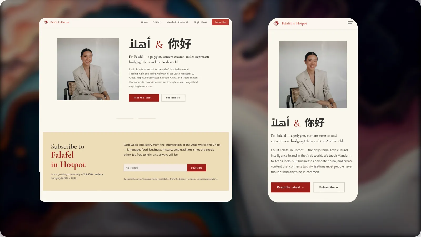 Falafel in Hotpot homepage — desktop and mobile hero with bilingual greeting and subscribe section