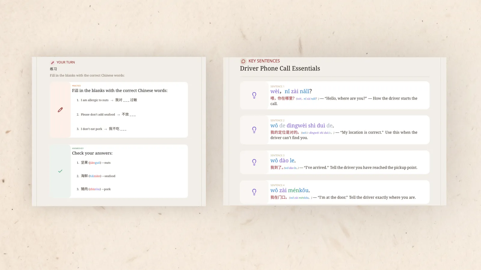 Themed grammar and expression callouts in the courseware layout